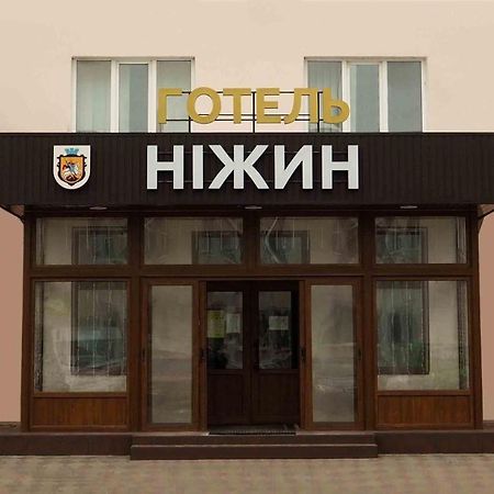 Hotel "Nizhyn" Exterior foto
